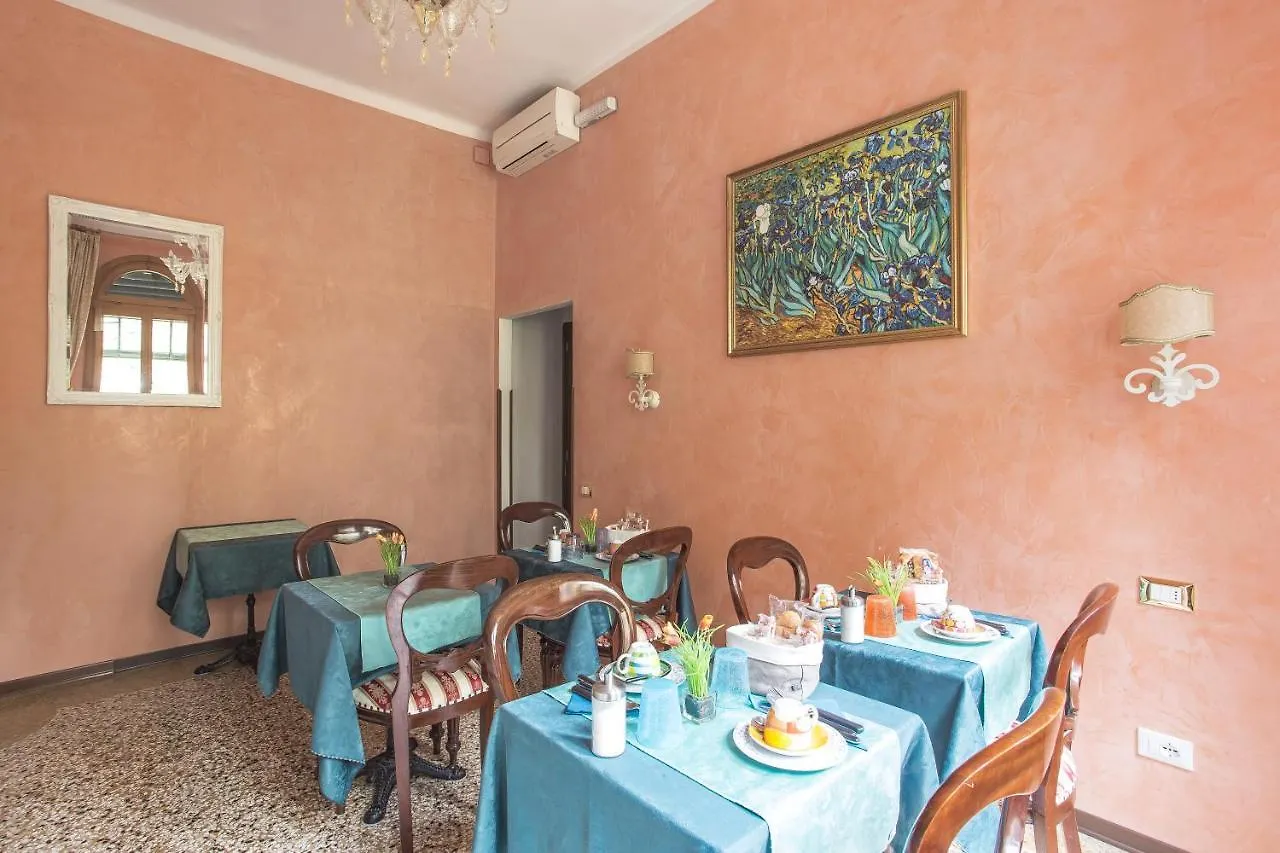 Bb Venezia Bed & Breakfast Italy