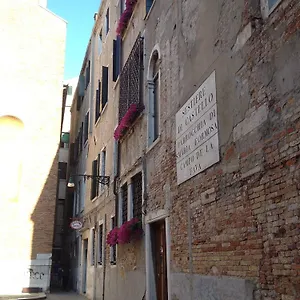 Hotel Fava, Venice